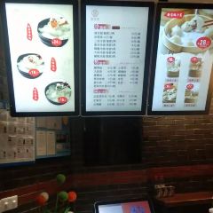 万寿斋(IST艾尚天地店) User Photo