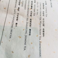 上海陆家嘴禧玥酒店·沫八 User Photo