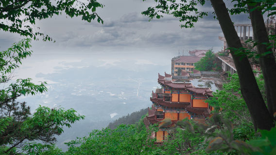 Henggang Mountain Forest Park