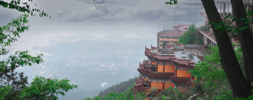 Henggang Mountain Forest Park