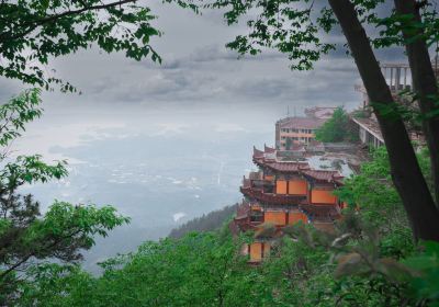 Henggang Mountain Forest Park