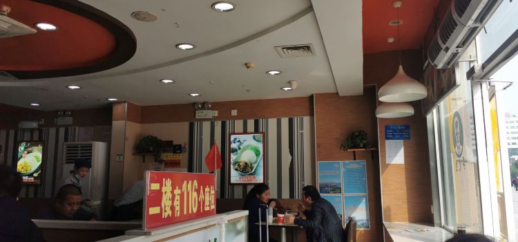 LI XIAN SHENG JIA ZHOU NIU ROU MIAN DA WANG HAN KOU HUO CHE ZHAN DIAN