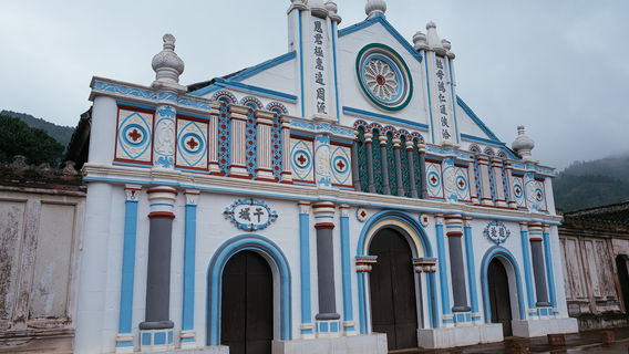 Sujiawan Catholic Church