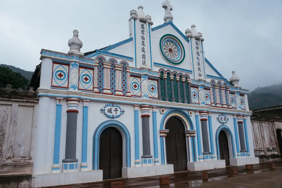 Sujiawan Catholic Church