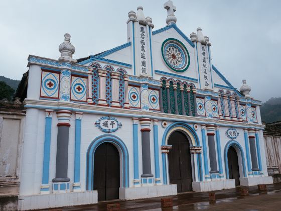 Sujiawan Catholic Church