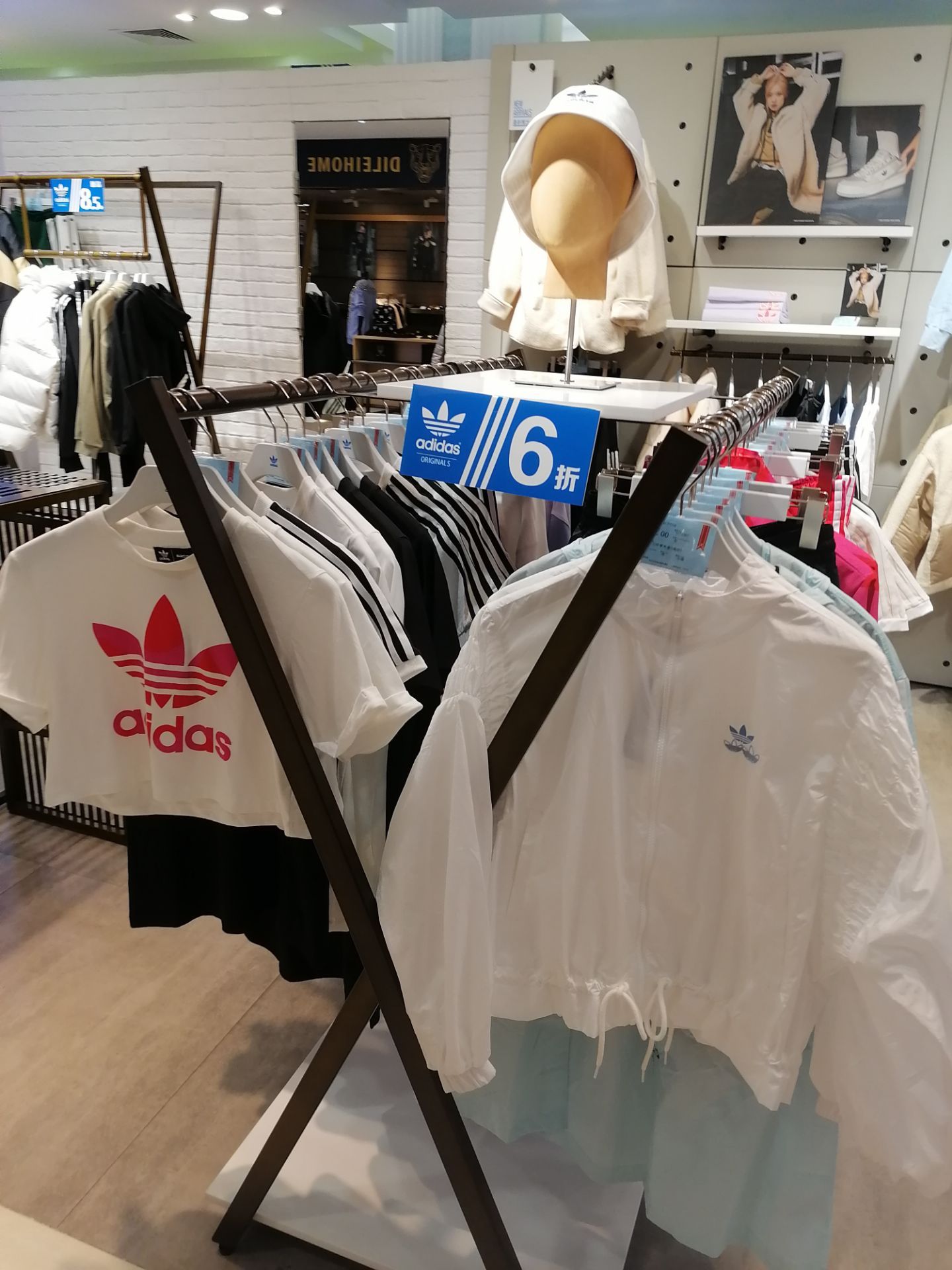 Shopping itineraries adidas in 2023-06-04T17:00:00-07:00 (updated in 2023-06-04T17:00:00-07:00) - Trip.com