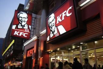 肯德基(浦城兴华店) User Photo