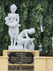 พิพิธภัณฑ์เมืองลับแล