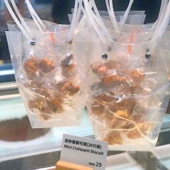 AMINO AMIGO User Photo