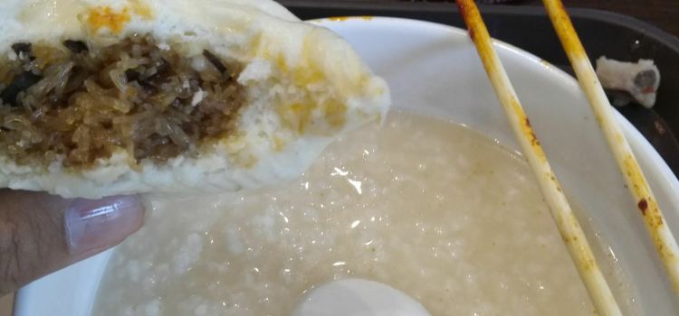 精华味语(港口总店)