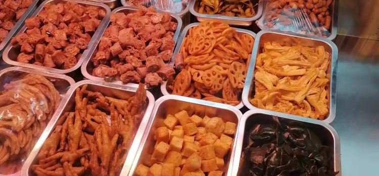 绝味鸭脖(秦安广场店)