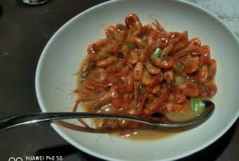 Fortune Pavilion User Photo