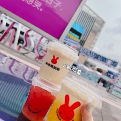 书亦烧仙草(百信广场店) 여행 사진