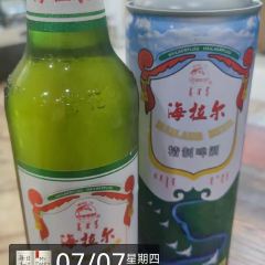 温都尔汗食府 User Photo