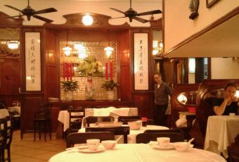 陸羽茶室用戶圖片