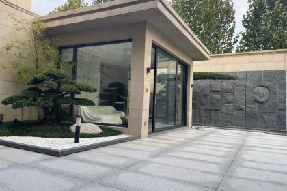 Ganso Chizimi Noosama