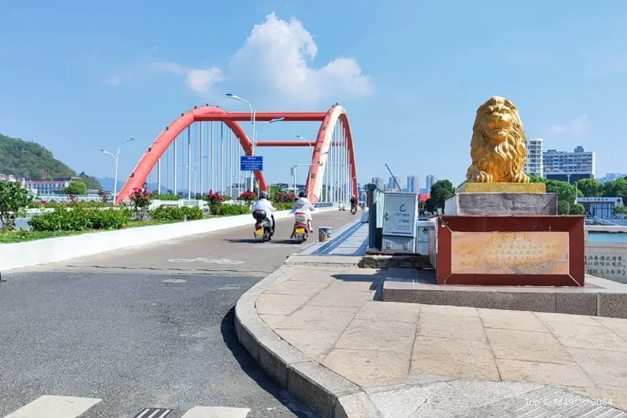 永豊大橋