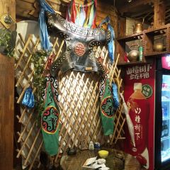 敖包相会文化蒙餐(万佳社保楼店) 여행 사진