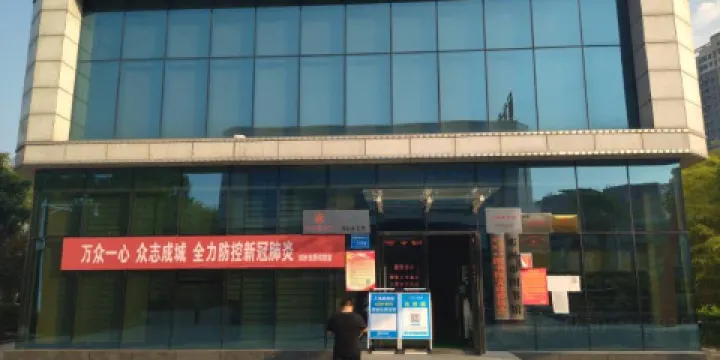 鄧州市圖書館