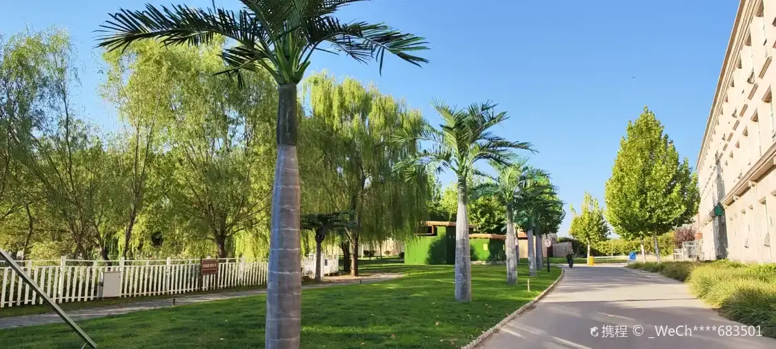 베이징 남조 장원 주변 호텔