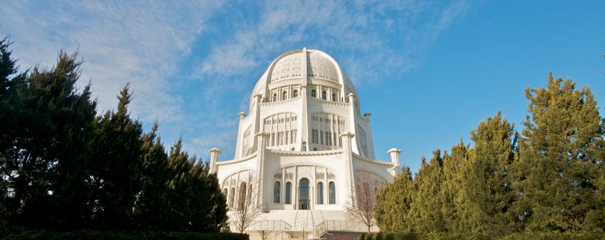 Baha'i Temple Sydney House of Worship