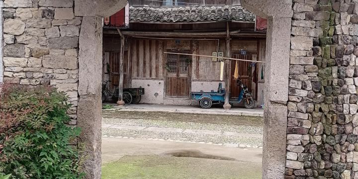 Gaoqian Ancient Residence