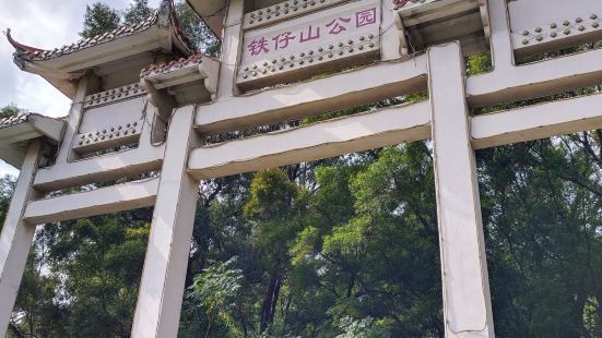 小阳人后的第一次健步运动，是在南方的深圳，没有想到的是在这里