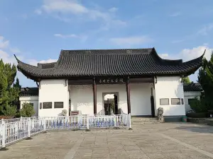 Li Shizhen Memorial Hall in Huanggang Qichun