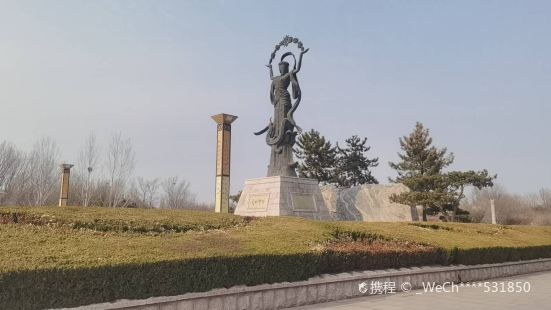 Qingzhoumihe National Wetland Park