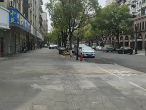 이국 문화 거리
