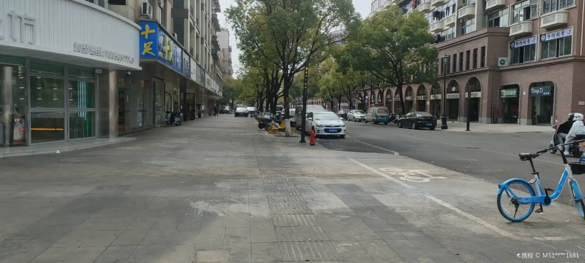 Hotels near Exotic Street