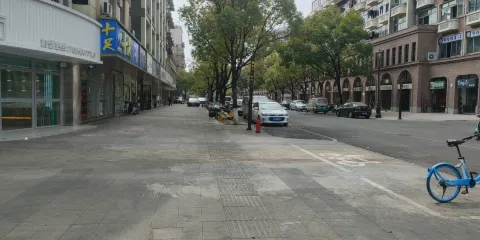 異國風情街