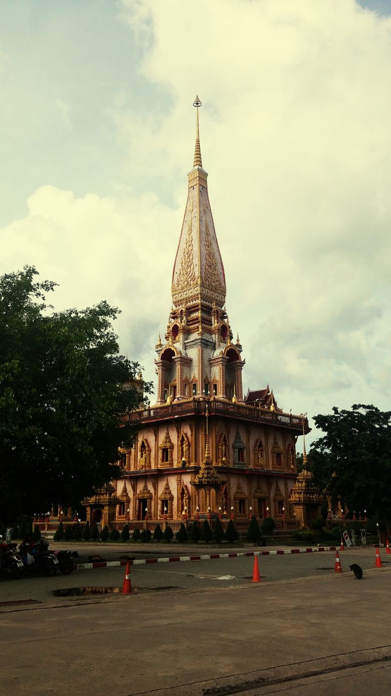 Rup Muean Chao-athikan Wat Chalong Museum
