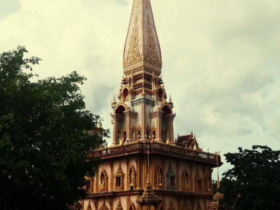 Rup Muean Chao-athikan Wat Chalong Museum