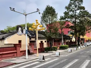 Red Palace Memorial Museum of Haifeng