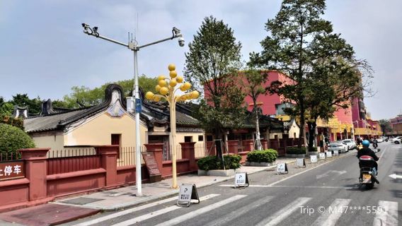 Red Palace Memorial Museum of Haifeng