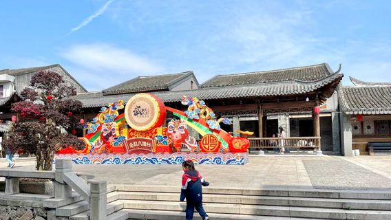 Ponan Ancient Street