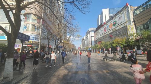 Nanping Pedestrian Street