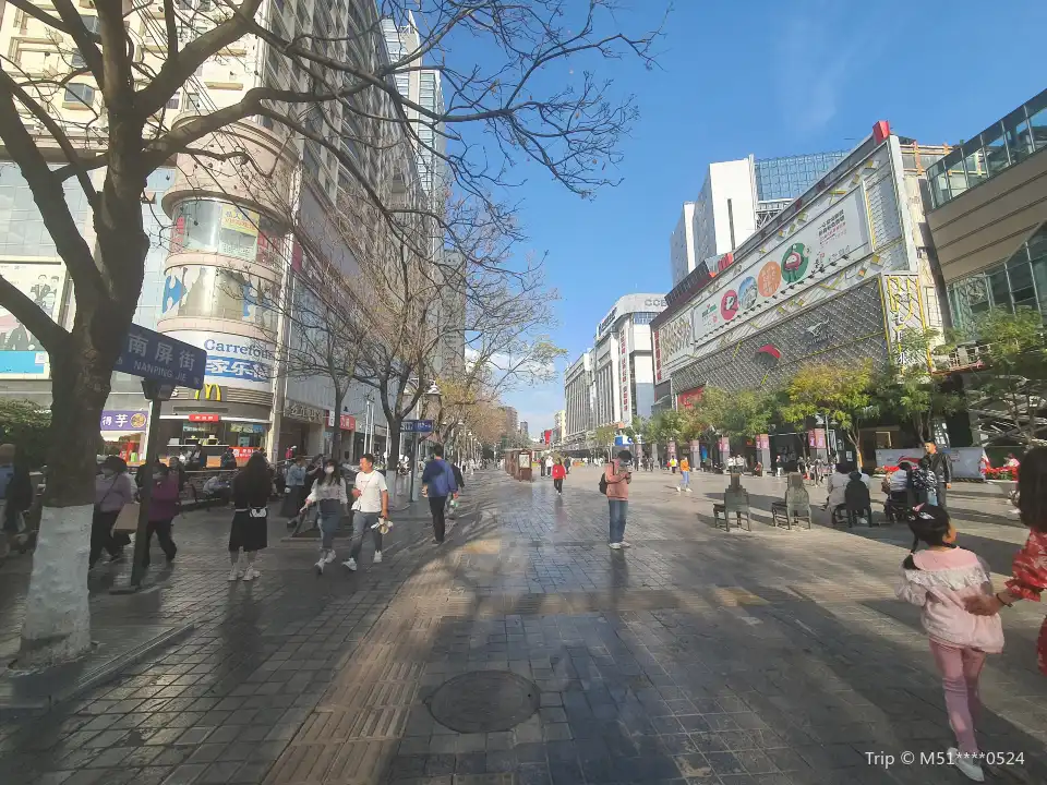 4_南屏步行街
