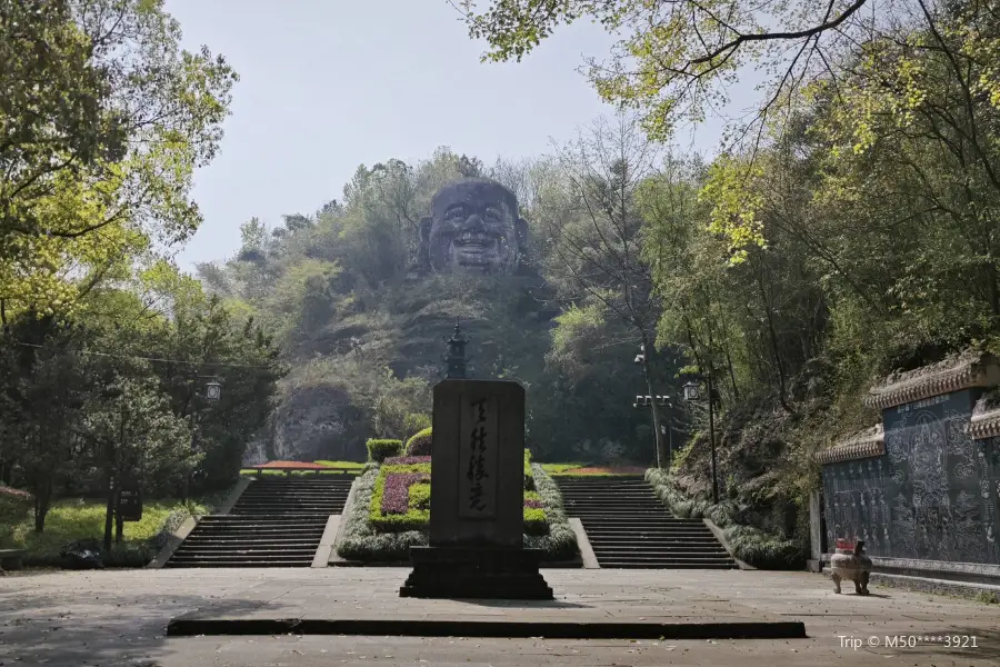 佛山聖境（露天彌勒）