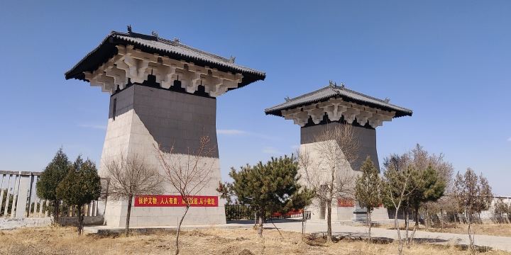 Han Tombs at Guangwu