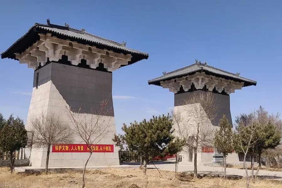 Han Tombs at Guangwu