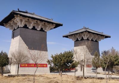 Han Tombs at Guangwu