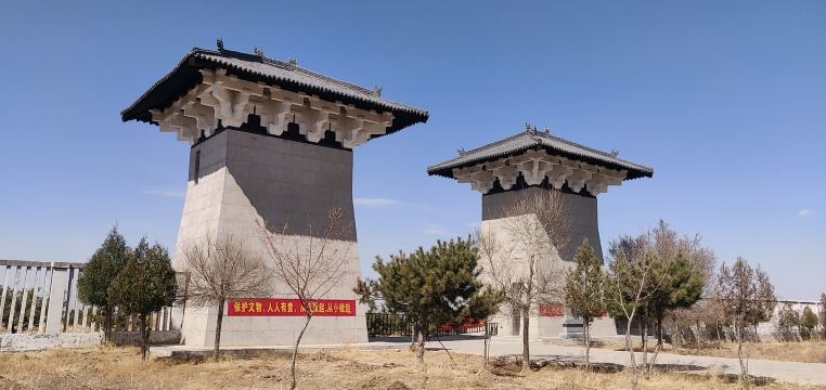 Han Tombs at Guangwu