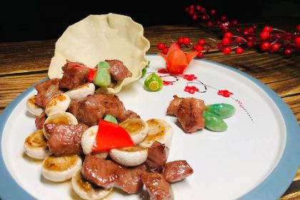 Always Cantonese Chinese Restaurant