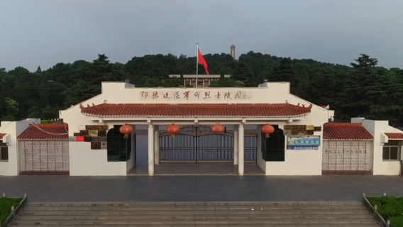 Xiaogan
