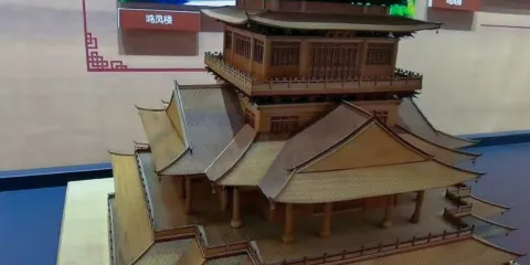 富源勝境博物館