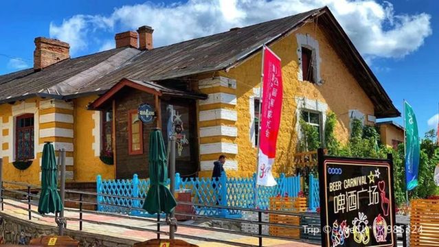 Hengdaohezi Russian Style Town Scenic Area