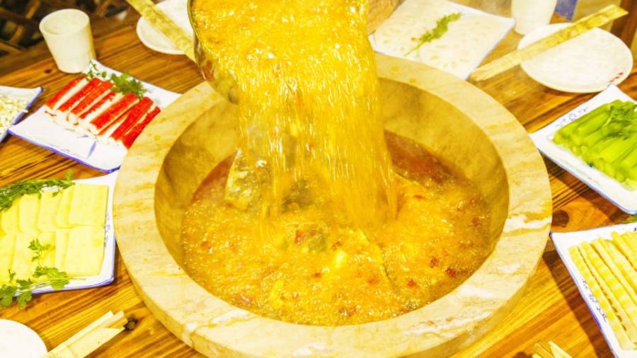 香阁楼蒸汽石锅鱼(名山蒙顶山店)