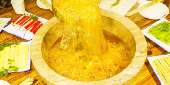 香閣樓蒸汽石鍋魚（名山蒙頂山店）